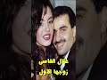 شريهان وبناتها بظهور حديث وأزواجها ووالدتها وشقيقتيها المحجبتين وضرتها وشقيقها عمر خورشيد 