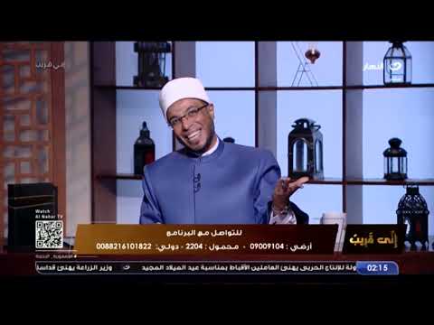 الشيخ محمد أبوبكر عن الهجوم على الشعراوي ممثلون لا ي عر ف عنهم إلا العري والإغراء