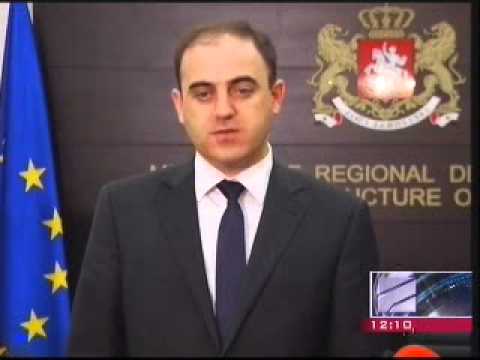 თავშესაფარი ლილოს დასახლებაში