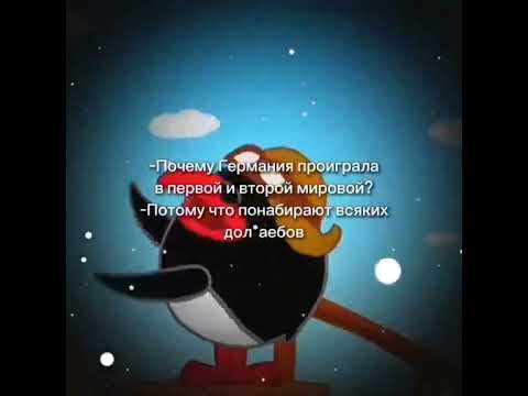 Потому что понабирают всяких долб