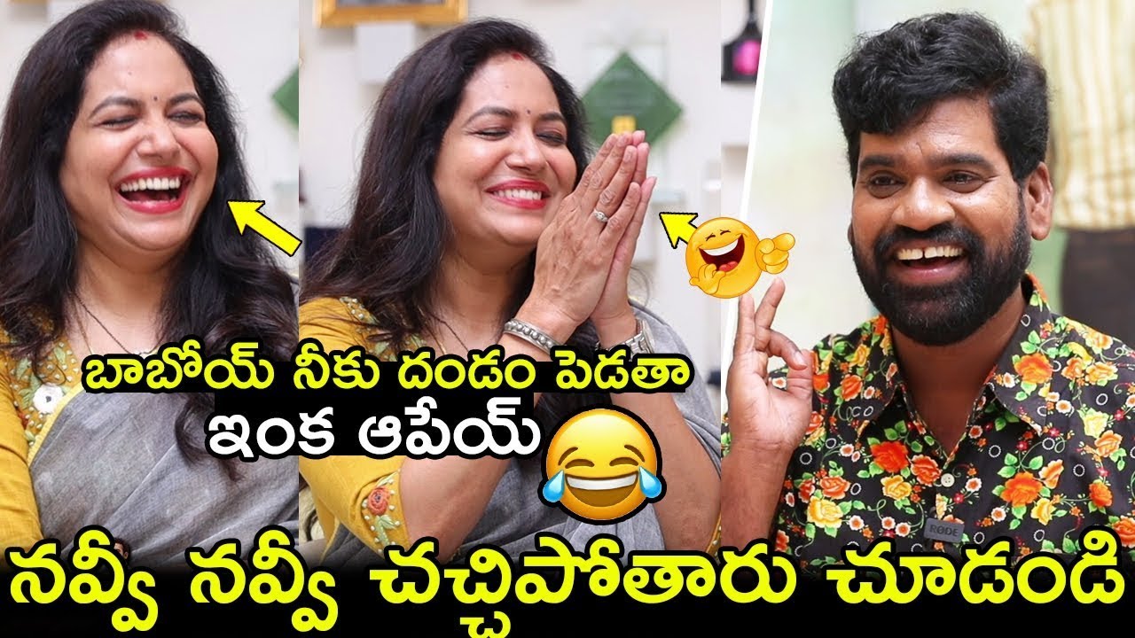 నవ్వీ నవ్వీ చచ్చిపోతారు చూడండి🤣 Singer Sunitha Hilarious Funny Interview With Bithiri Sathi