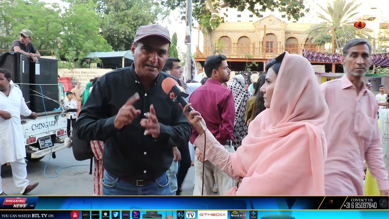 Meri Awaz Sono Protest for Labour Ossue’s in Pakistan 1st May 2023