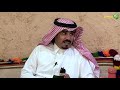 برنامج عين على التراث مشروع المصمك قصة وحدة وطن فكرة وإنشاء موضي فهاد آل نادر 