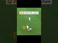 حصاني دلال المناية اللاعب دلال المناية اكسبلور  تيك توك ترند الشعب الصيني ماله حل