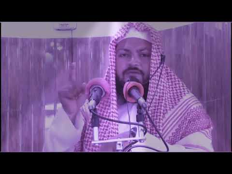 آیات قرآنی کےذریعہ جن کو جلانا کیسا ہے از حافظ عبدالبصير عمري