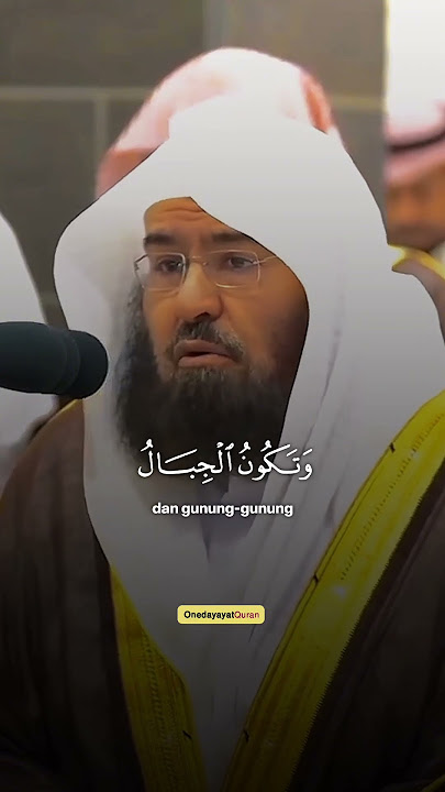 Surah Al-Qari'ah | syeikh Abdulrahman as sudais