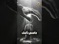 ربنا حاسس بيك جدا قناة الحرية ربنا حاسس بيك جدا قناة الحرية