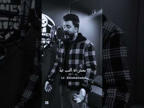 ظلموكي ليل المحمدي اغاني اكسبلور استوري حزينة