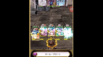 تحميل ウィズ 精霊交代 Mp4 Mp3