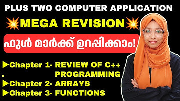 💥MEGA REVISION💥PLUS TWO COMPUTER APPLICATION|SURE QUESTIONS FOR PUBLIC EXAM 2024|