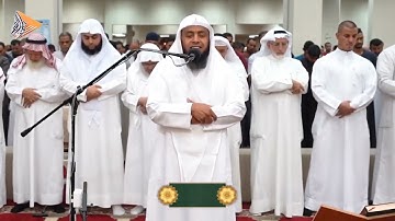تلاوة مختارة من صلاة التراويح _مسعود الحلفاوي