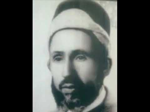 الامام الشاغوري وقصيدة الله قل وذر الوجود 