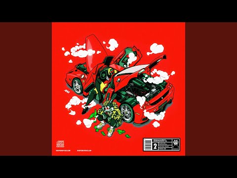 샘솟네 (Feat. Don Mills)
