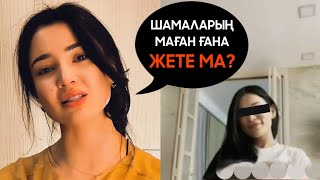 Лаура Пицхелаури жалаңаш суреттері