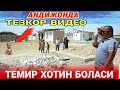 Тез куринг / КУЛБАДАГИ ТЕМИР ХОТИН БОЛАСИ (Охунов тв)