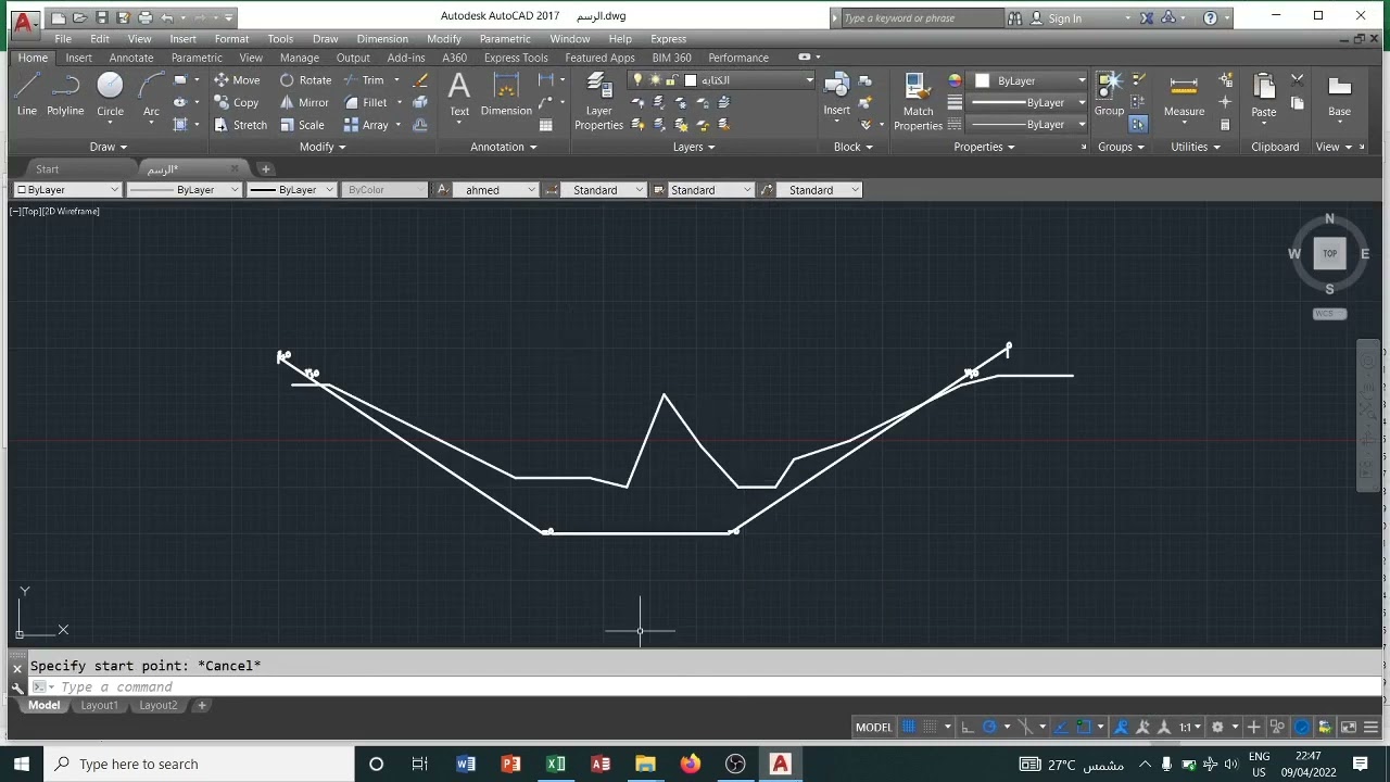 رسم قطاع عرضي بسرعه باستخدام الاكسيل والاتوكاد للترع والمصارف