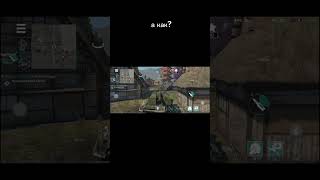 Warthunder moments #вартандер #мобайл #warthunder #mobile #тундра