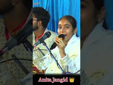 धन दौलत ले जाए धाड़वी दुनिया में जिन्दों छोड़ दे भायडा रे #smcdharmlive #supports #anitajangid