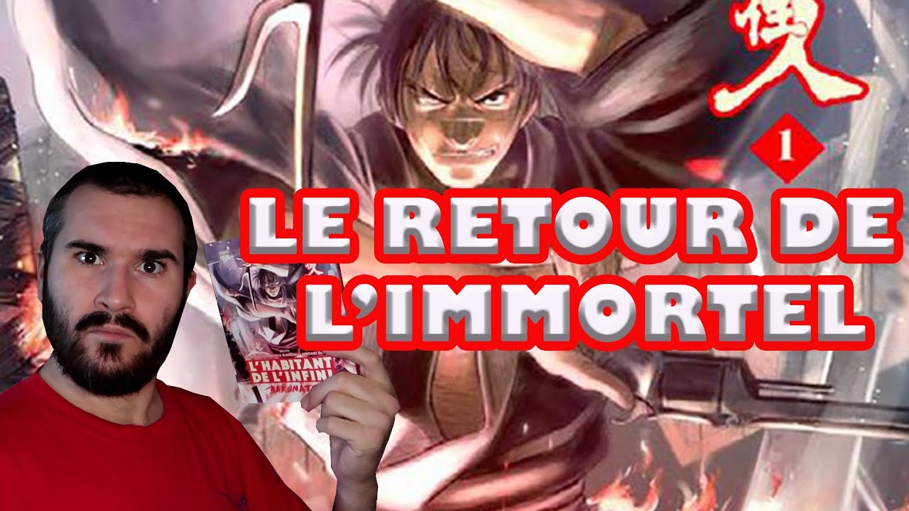 MANGA À CHAUD #23 : L'HABITANT DE L'INFINI BAKUMATSU [2023] - YouTube