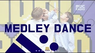 [IDOL RADIO] 191104 BDC ★cover 메들리댄스★ 교차편집 /아이돌 라디오 직캠