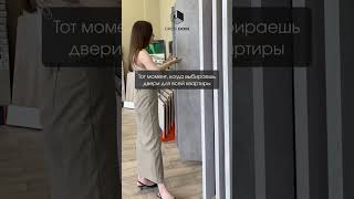 Где в Красноярске купить межкомнатные двери? ул.Петра Подзолкова 6 ☎️ 8-983-617-74-74