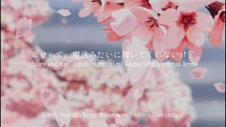 to Mother / YUI - lyrics [Kanji, Romaji, ENG]