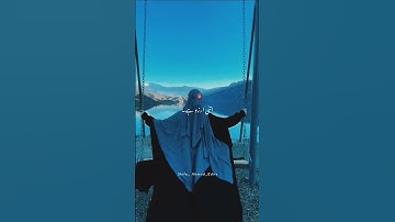 Thumbnail of Mera Dil Badal De Naat|| By Junaid Jamshed|| Mera Dil Badal De😣💔||slowed  rever||