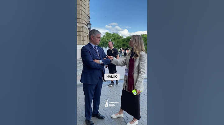 Як цікаво про мову каже екс-посол України у Великій Британії… Погоджуєтесь? #гончаренкоцентронлайн
