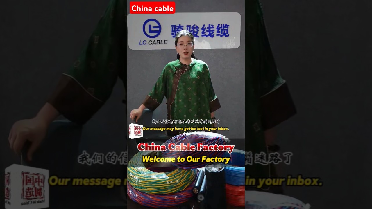 Export cable, cable outlet, aluminum cable