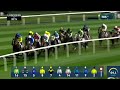 Race #3 – 14.03.25 – Longines Conquest Handicap – Molaqab