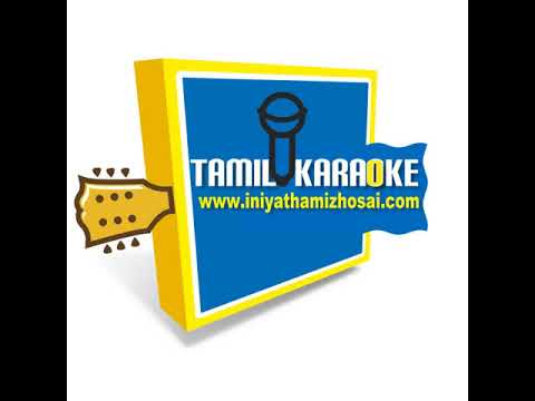 Amma Endralaikatha Karaoke song Gb Rajkanna