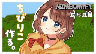 司賀りこ(しがりこ)の配信のサムネイル画像