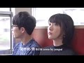 星野源 戀 Piano 抒情版 星野源 戀 Piano 抒情版