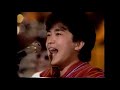 Carlos Toshiki &amp; Omega Tribe - Be Yourself (Live 1989)