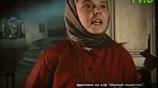 "Экскурсии с Михаилом Перепелкиным" — О заслуженной артистке РСФСР Розе Макагоновой "Экскурсии с Михаилом Перепелкиным" — О заслуженной артистке РСФСР Розе Макагоновой