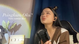 Poingkuro Oku? ( Pano Naman Ako? )  lyrics Video | Dusun Version - Cici