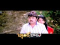 Watch trailers and song trailers of 'Band Balu' movie