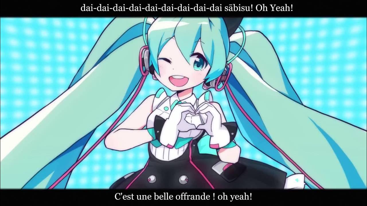 Hatsune miku: project diva sega. Все песни мику слушать. Хатсуне мику 39 music. Обложки песен мику. Все песни мику слушать.