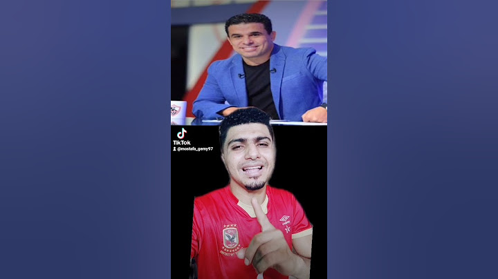 تصريحات خالد الغندور: نادي الزمالك هو نادي القرن الحقيقي