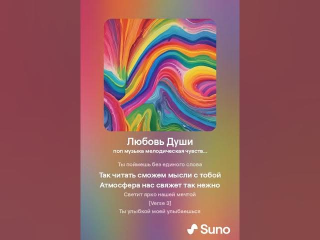 Душ в попе 