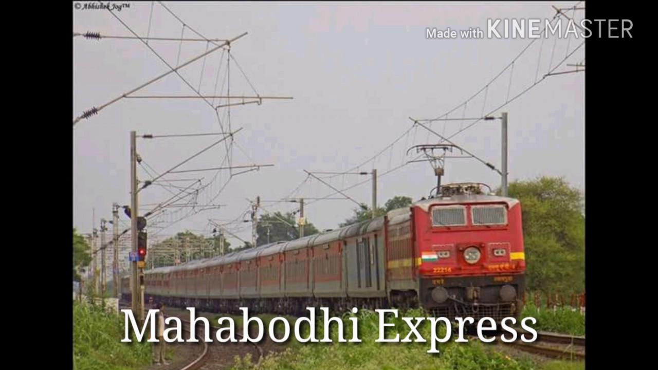 12397 Mahabodhi Express at Anand Vihar - YouTube