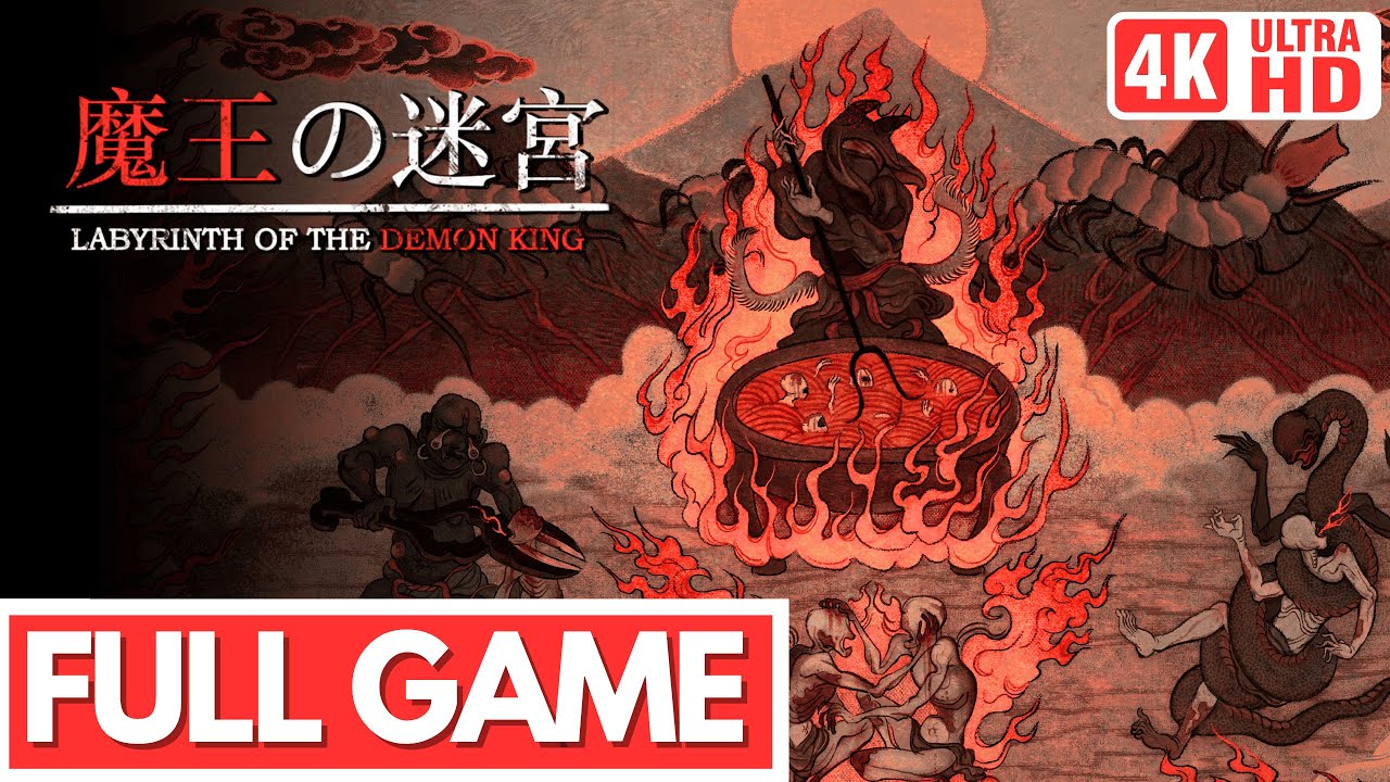 LABYRINTH OF THE DEMON KING Gameplay Walkthrough FULL GAME - No Commentary