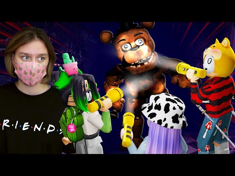 Видео: 3D ФНАФ НА ЧЕТВЕРЫХ! ПРОХОДИМ ВМЕСТЕ! Roblox Forgotten Memories