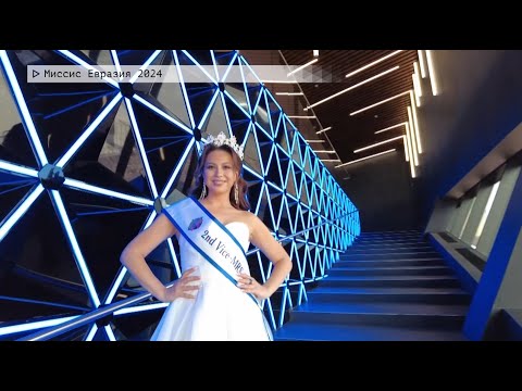 Время местное. Эфир: