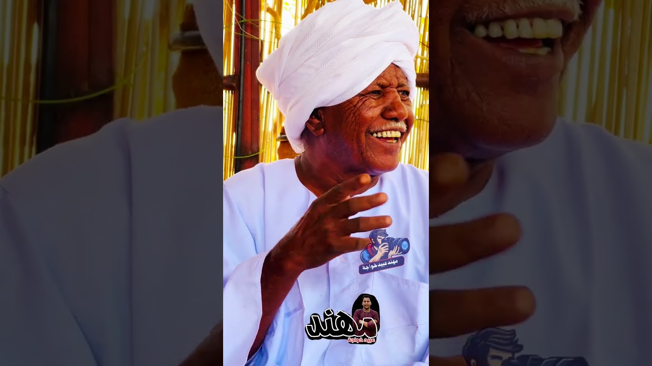 الشاعر عبدالله ودالمرضي يتكلم عن القلاب الهينو لو سائق هينو ماتقرب للفديو🤫محمدًنور ابقا بعيد يصحبي