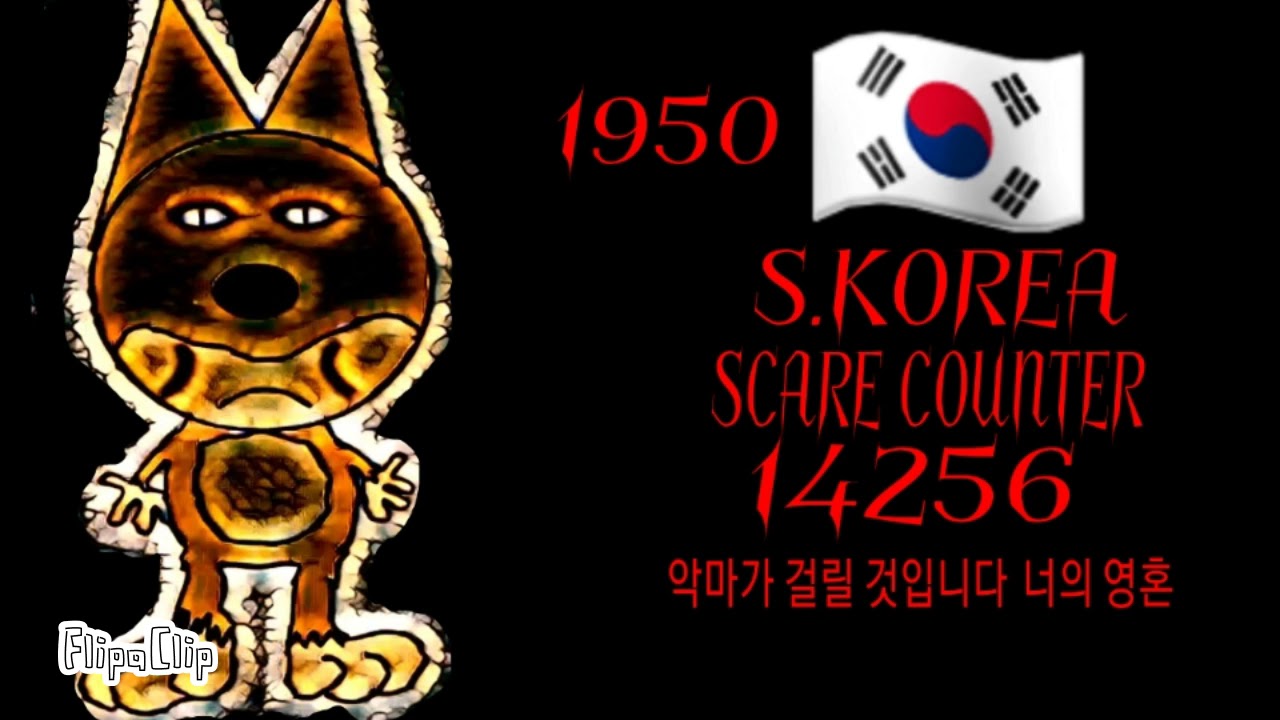 🇰🇷rating S.korea EAS alarm [1950] YouTube