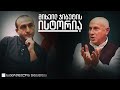 მიხეილ ჯიბუტი • საქართველოს დაბადება