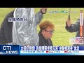 大S雕像揭幕