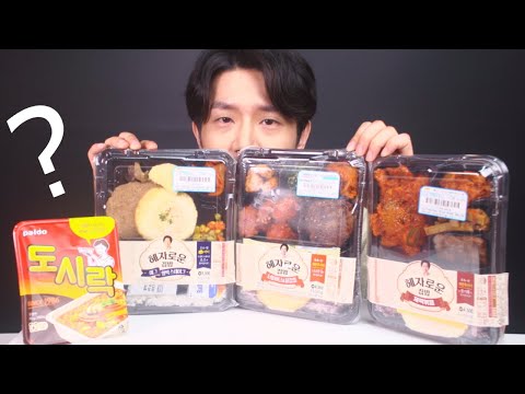 도시락 받고 도시락 3개 더~!!