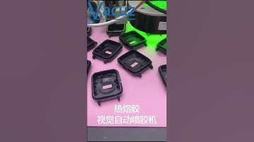 Hot Melt Adhesive Glue Automatic Smart Watch Visual Vision Dispenser Dispensing Machine Price